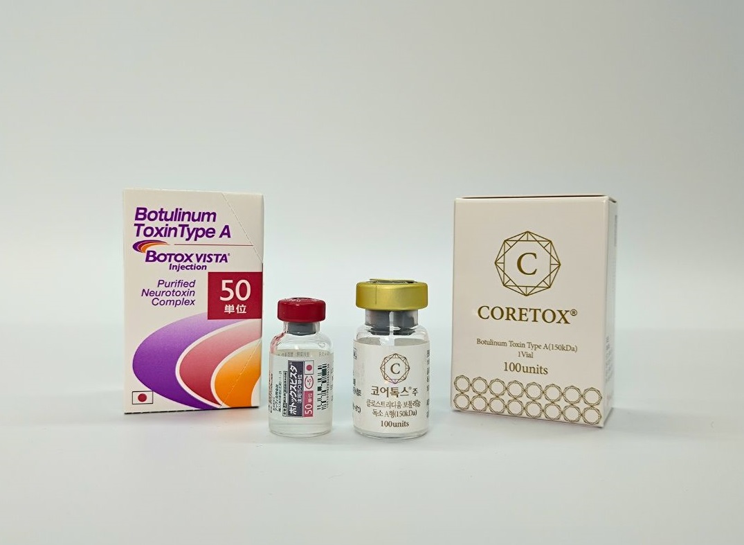 小じわ・テカリ防止 「スキンボトックス」(マイクロボトックス)